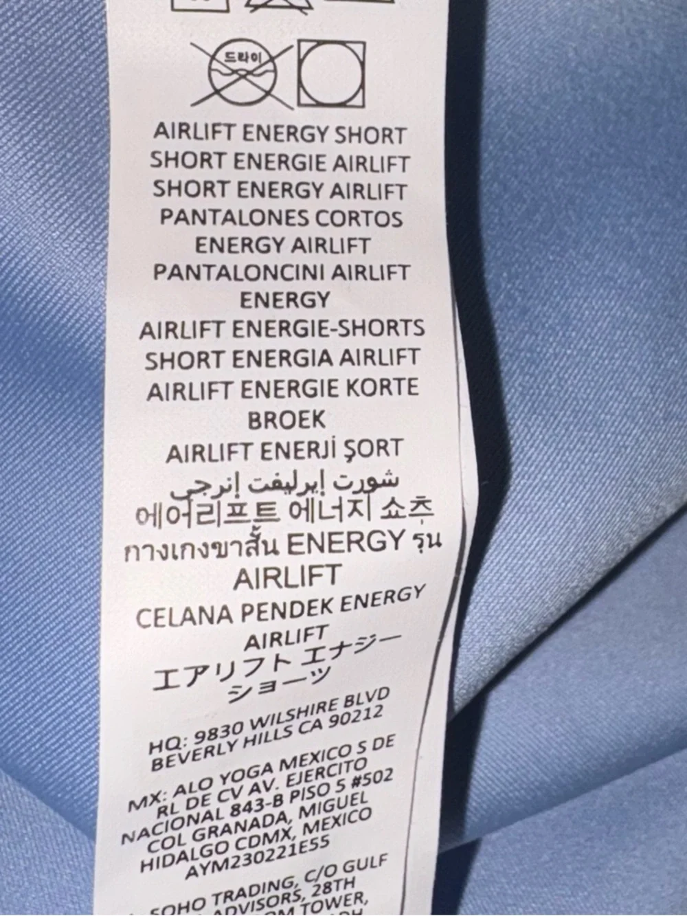 ALO Yoga 5" Airlift Energy Short seashell blue size XXS - Picture 13 of 13